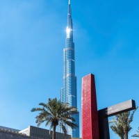 الإمارات 5 جيجا — 7 أيام